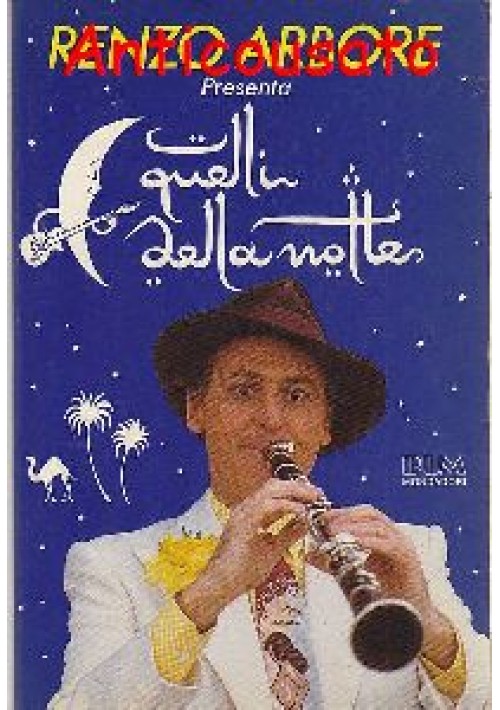 QUELLI DELLA NOTTE Mondadori II edizione 1985 Libro Renzo Arbore